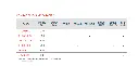 Screenshot 2025-01-31 204046.webp