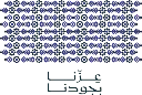 EFS.webp