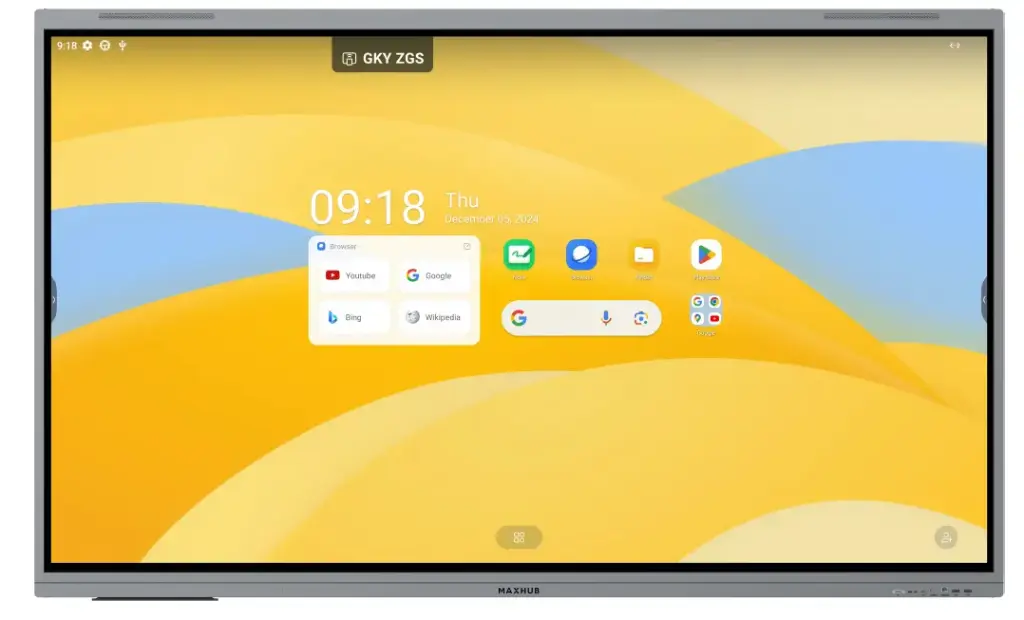 E7530    ماكس هب شاشة تفاعلية تعليمية تعمل باللمس 