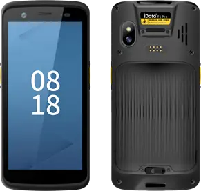 High performance handheld mobile terminal   T1P