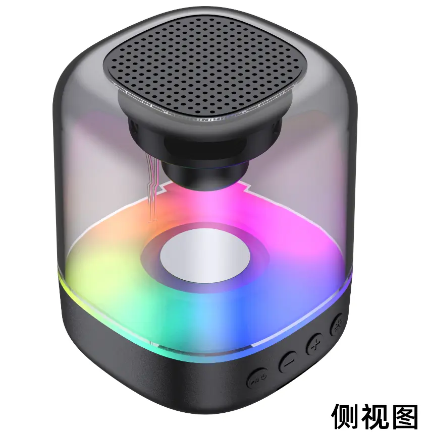 Wireless speaker   FV210 