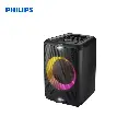 Philips Party Box Model 3206