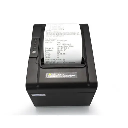 [PRO-V326U] طابعة حرارية RP326 80 مم لطباعة الإيصالات   (PRO-V326U)